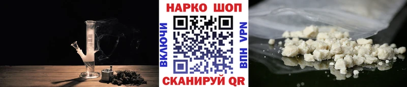 Продажа наркотиков Туймазы СОЛЬ  Галлюциногенные грибы  Кокаин  ГАШ 