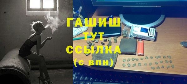 МДМА Остров