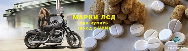 мет Богданович