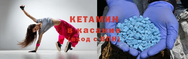 амф Богородск