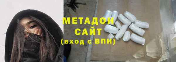 прущая мука Осташков