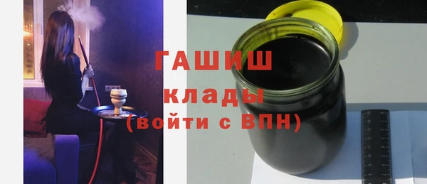 МДМА Остров