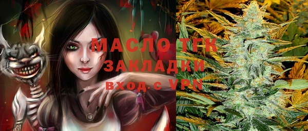 мет Богданович