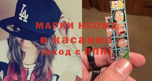 мет Богданович