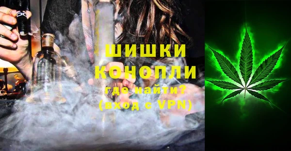 мяу мяу мука Белоозёрский