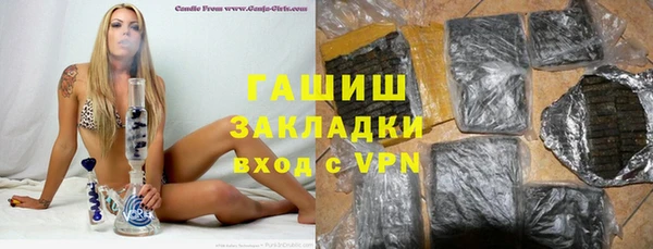 мет Богданович