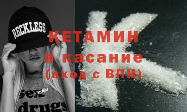 мет Богданович