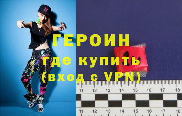 мдма Осинники