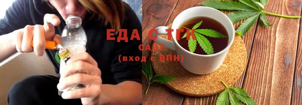 мет Богданович