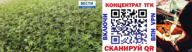 где найти наркотики  Туймазы  Дистиллят ТГК жижа 