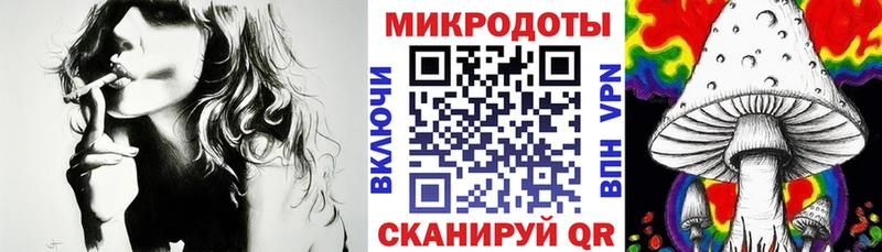 Галлюциногенные грибы Magic Shrooms Туймазы